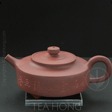 Yixing teapot traditional form: Ru-ding