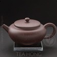Yixing teapot traditional form: Sang-bian