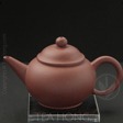 Yixing teapot traditional form: Shui-ping