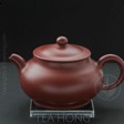 Yixing teapot traditional form: Fang-gu