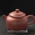 Yixing teapot traditional form: De-zhong