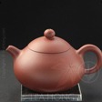 Yixing teapot traditional form: Pear