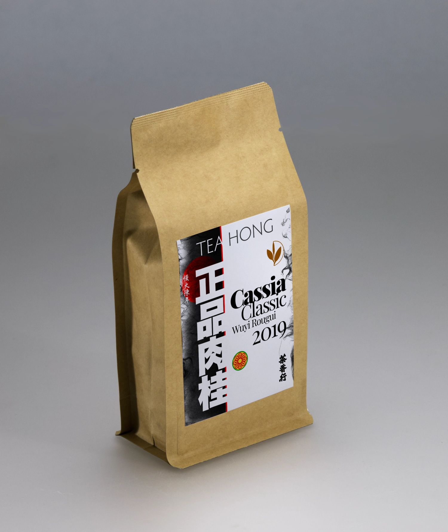 The package of Cassia Classic