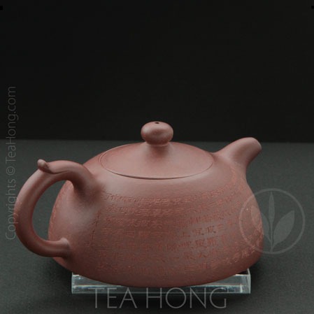 dong wei jen: banyue, half moon, 3 quarter back view dong wei jen: banyue, half moon, 3 quarter back view