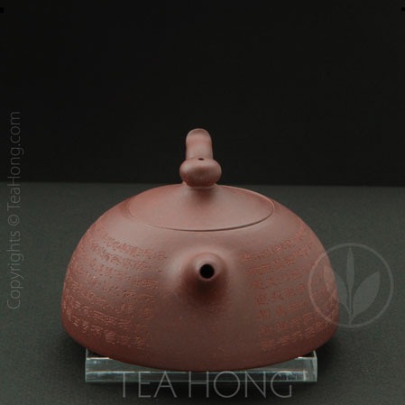 dong wei jen: banyue, half moon, front view dong wei jen: banyue, half moon, front view