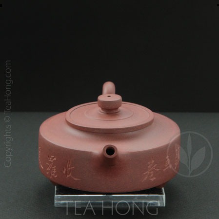 dong wei jen: ru ding nipples, front view dong wei jen: ru ding nipples, front view