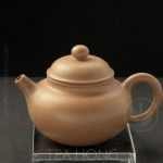 Yixing factory 1: xiao cang tian, minute celeste, side view