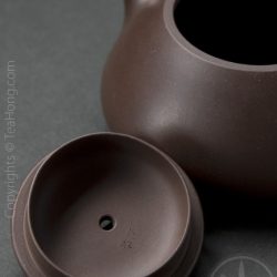 石製　茶器 Stone Ladle (Shi-piao) – Tea Hong 茶香行