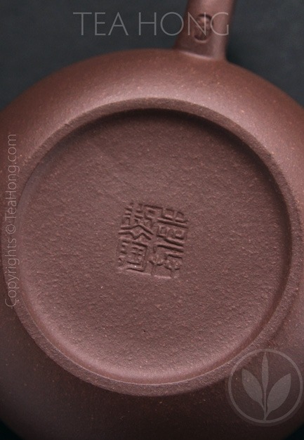 Reverse Handle Concubine / Daoba Xishi