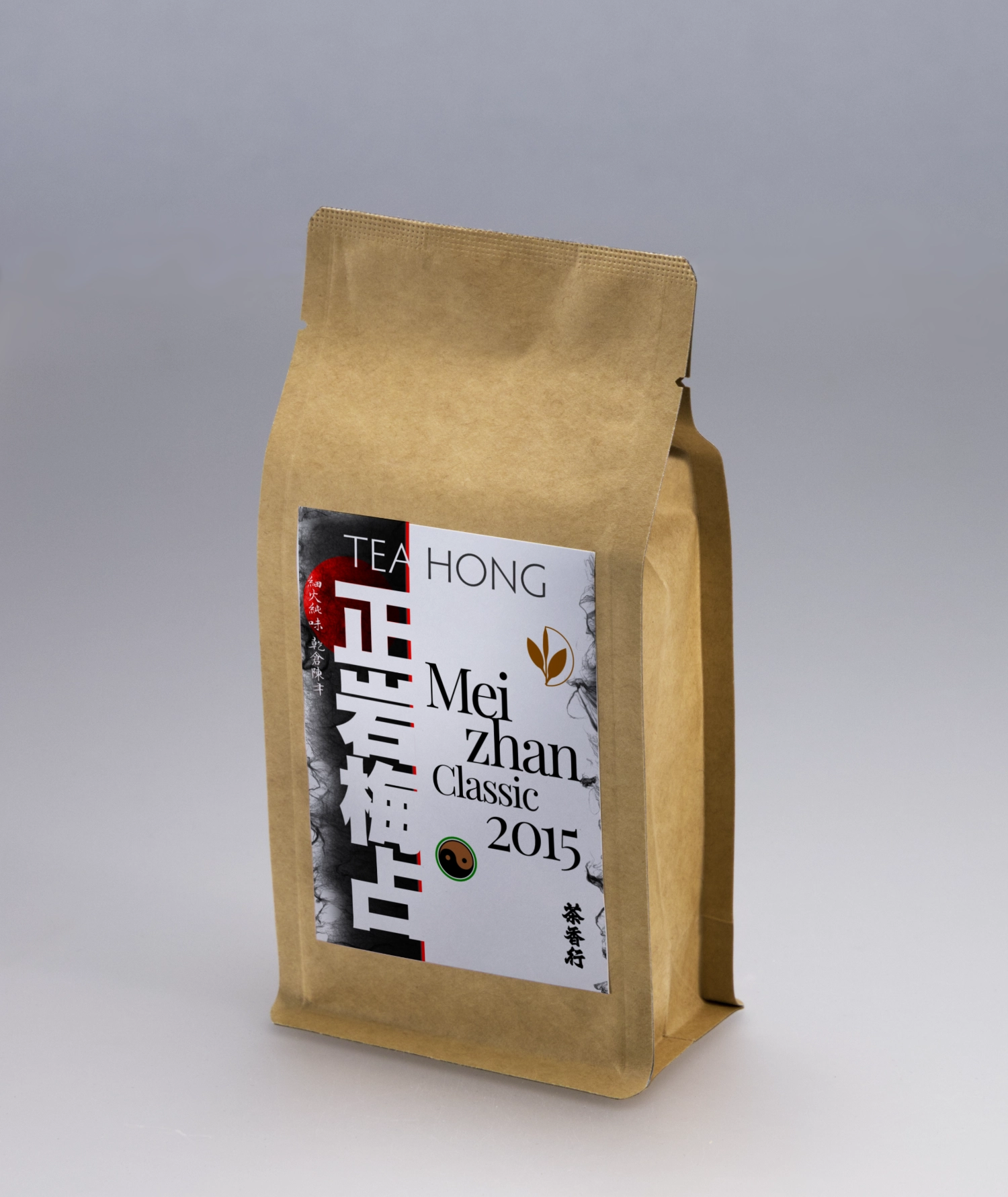 The package of Meizhan Classic