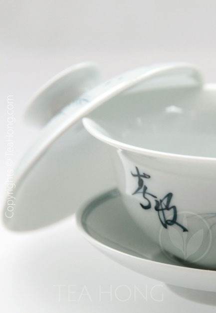 Hand-painted Gaiwan: Spring Buffalo