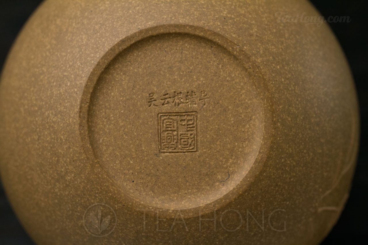 Yixing Factory One Duanni with Applique Tea Hong 茶香行