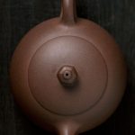 Song Ru Qiang: Hexagon Xishi