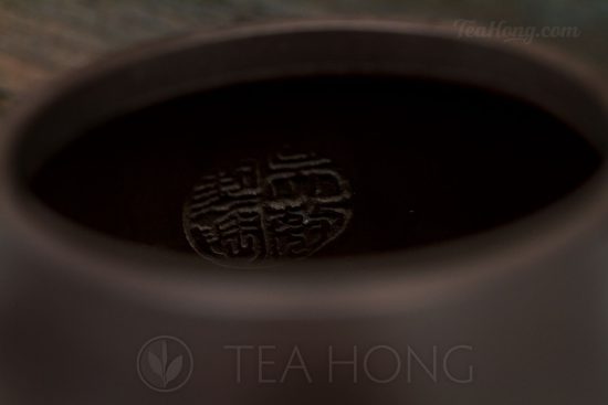 Yixing teapot — Wu Min: Bamboo Shi-piao inside seal Seal stamp on the inside teapot wall
