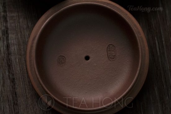 Yixing teapot — Yao Ling Xiang's Stone Ladle, underside of lid
