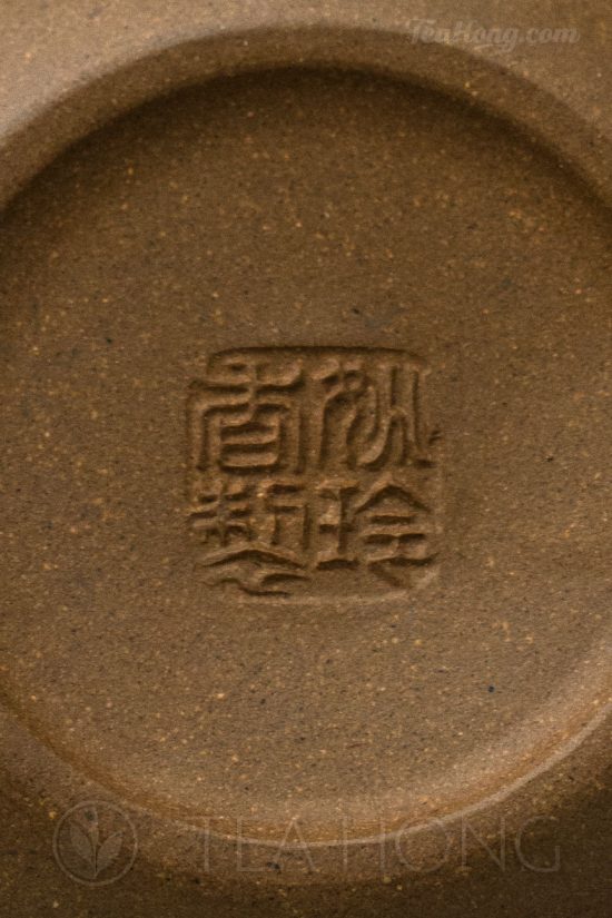 Yixing teapot — Yao Ling Xiang: Reverse Handle Concubine: arti