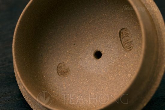 Yixing teapot — Yao Ling Xiang: Reverse Handle Concubine: insi