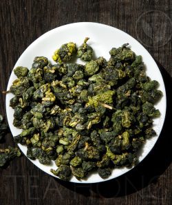 Taiwan Oolong: Alishan Jinxuan
