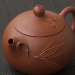 Jia Bing Hu: Reverse Handle Concubine