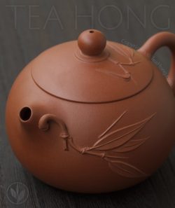 Jia Bing Hu: Reverse Handle Concubine