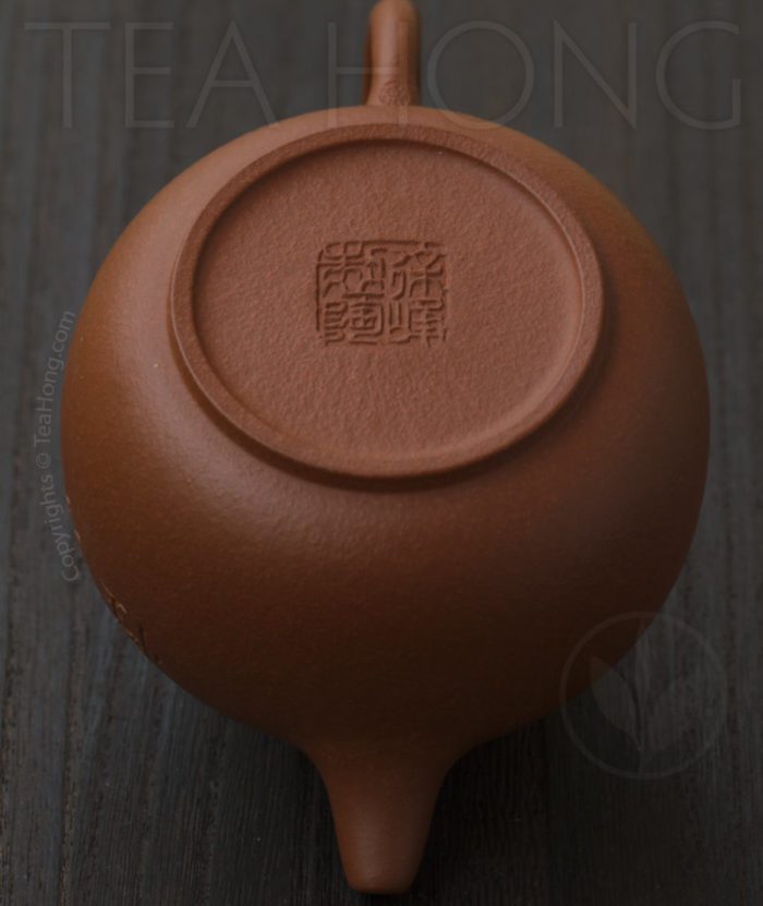 Yixing teapot by Xu Feng: Duo Zhi