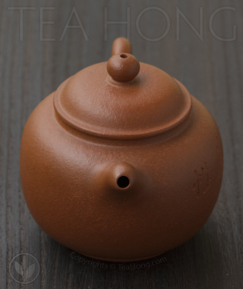 Yixing teapot by Xu Feng: Duo Zhi