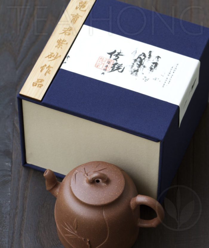 Yixing Teapot | Fan Yu Jun: Bamboo Whisper