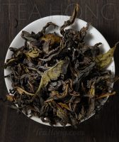 Hong Yu Deep White, deep oxidation Taiwan white tea, 40 g