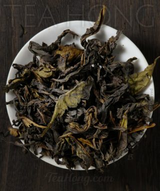 Tea leaves of Hong Yu Deep White