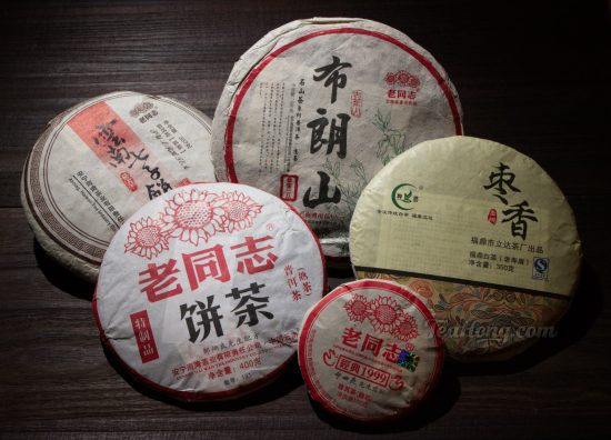 A few different cha bings A few different cha bings