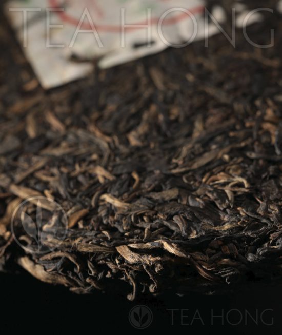 Tea Hong: Lao Tong Zhi 7548 2007, discus edge Tea Hong: Lao Tong Zhi 7548 2007, discus edge