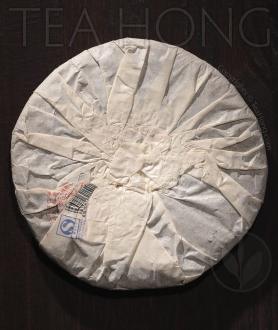 Tea Hong: Lao Tong Zhi 7548 2007, discus wrap back Tea Hong: Lao Tong Zhi 7548 2007, discus wrap back