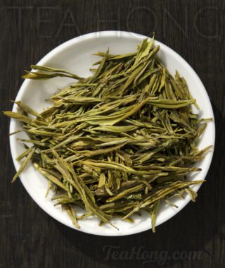 Yellow tea: Huo Shan Yellow Tip