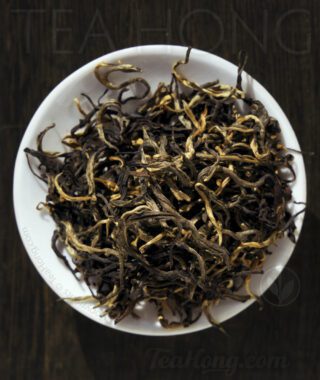 Black Tea: Ying Hong Nine