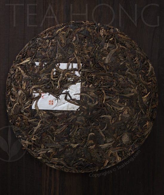 Lao Ban Zhang 2016, Aged Pu’er shengcha: front, unwrapped Lao Ban Zhang 2016, Aged Pu’er shengcha: front, unwrapped