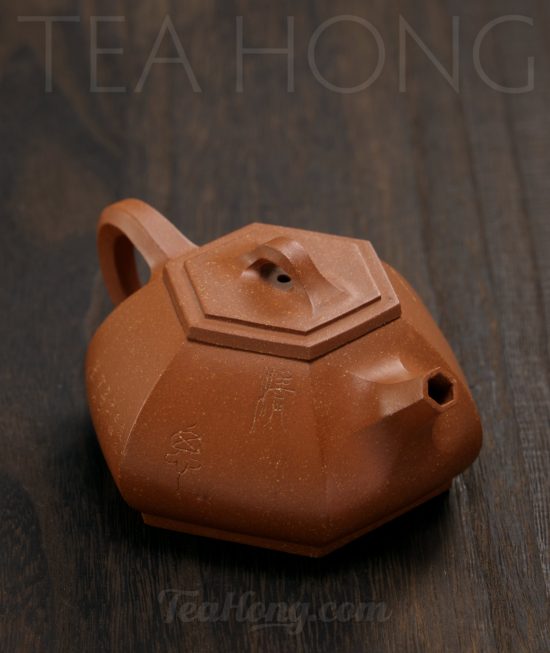 Zhou Shun Fang: Hexagonal Stone Ladle — semi-front view Zhou Shun Fang: Hexagonal Stone Ladle — semi-front view