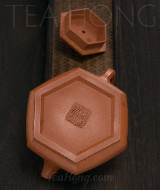 Zhou Shun Fang: Hexagonal Stone Ladle — bottom view Zhou Shun Fang: Hexagonal Stone Ladle — bottom view