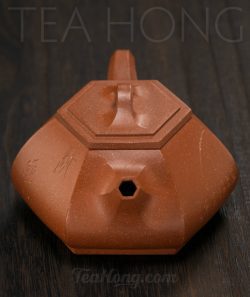 Zhou Shun Fang: Hexagonal Stone Ladle
