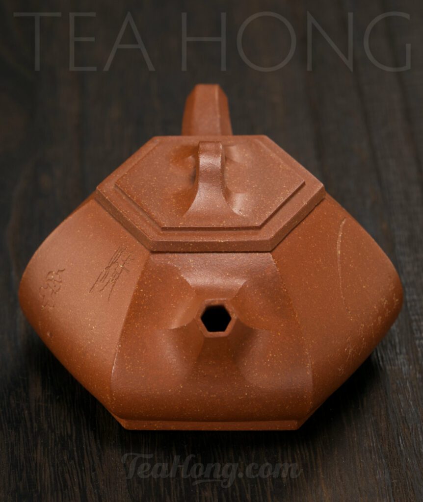 Zhou Shun Fang: Hexagonal Stone Ladle — front view