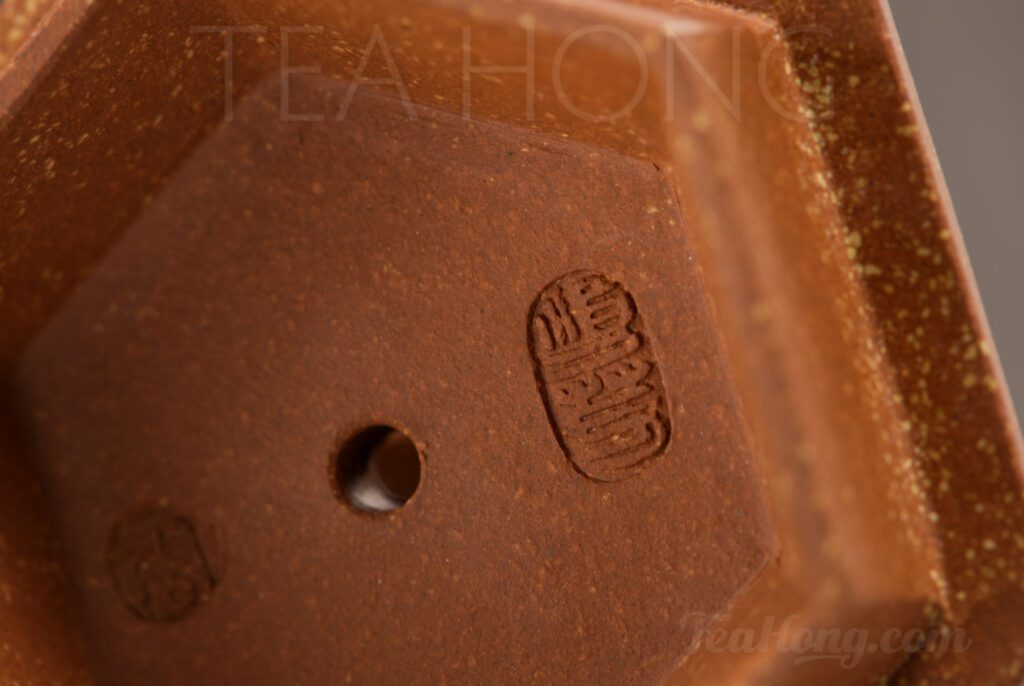 Zhou Shun Fang: Hexagonal Stone Ladle — artist seal inside lid