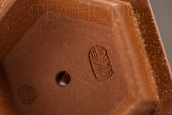 Zhou Shun Fang: Hexagonal Stone Ladle — artist seal inside lid Zhou Shun Fang: Hexagonal Stone Ladle — artist seal inside lid