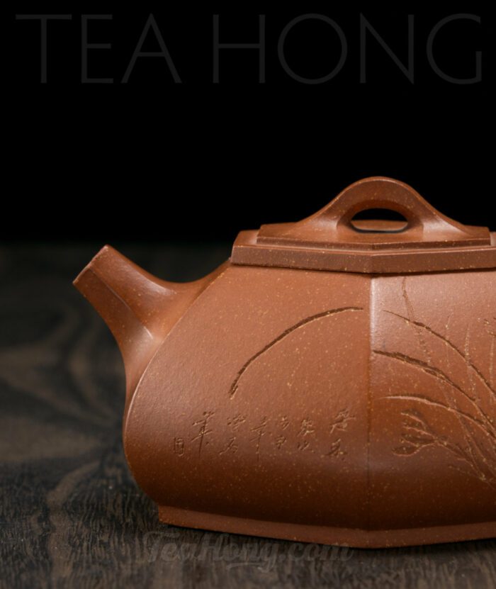 Yixing teapot: Hexagonal Stone Ladle