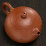 Xu Ming: Cleansing Breeze