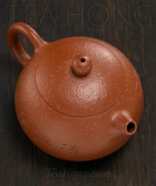 Xu Ming: Cleaning Breeze Yixing teapot