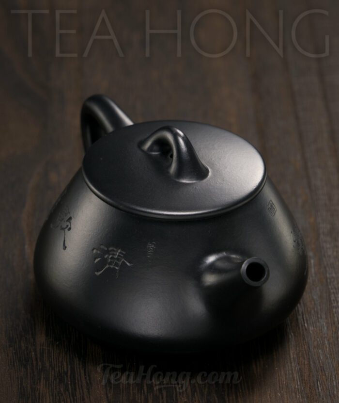 Xue Lei: Clear Song Yixing teapot