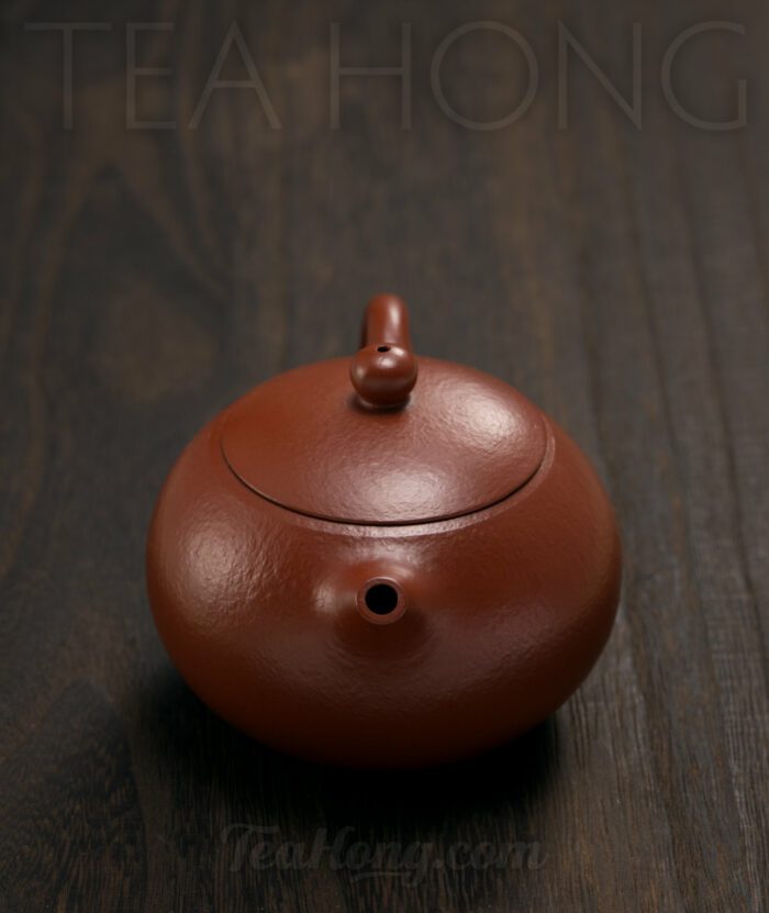 Fan Xi Ming: Xishi Yixing teapot: front