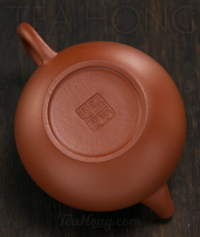Fan Yu Jun: Zen Talk Yixing teapot: bottom