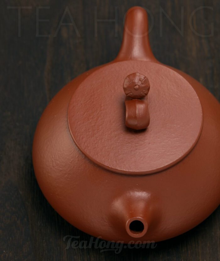 Li Guo Qiang: Ruyi Stone Ladle Yixing teapot: front
