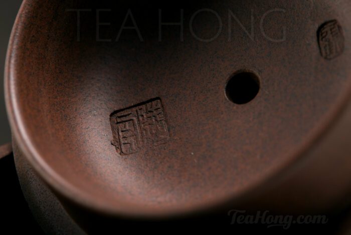 Gu Lu Zhou: Compass Yixing teapot: lid seal