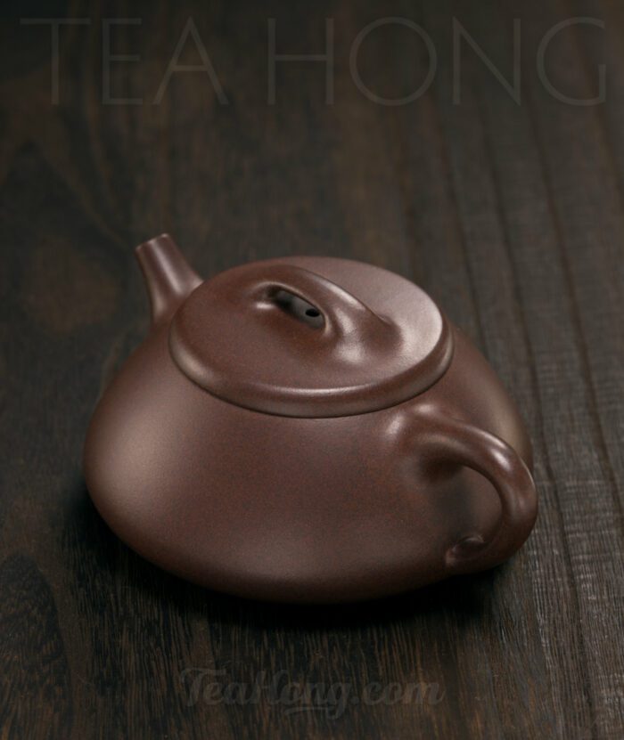 Gu Lu Zhou: Square Spout Stone Ladle Yixing teapot: back